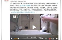 （10分钟教程）黔南州电话号码_哔哩哔哩-3